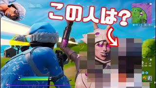 デュオをやったら次は…？アレでしょ!!!【FORTNITE】