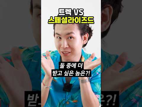자덕판 대장을 뽑아보자🤔
