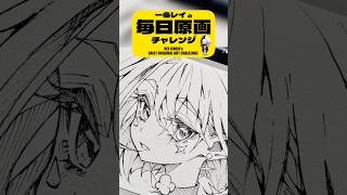 【毎日原画91日目】水彩紙を横向きにしてお顔ドアップ！✍🏻 #アナログイラスト #イラストメイキング #drawingtutorial #animeart