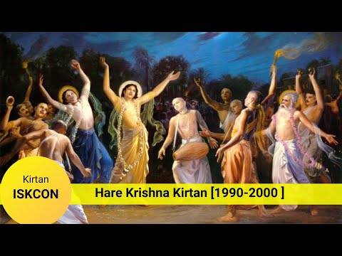 Wonderful Hare Krishna Kirtan of ISKCON (1990-2000)