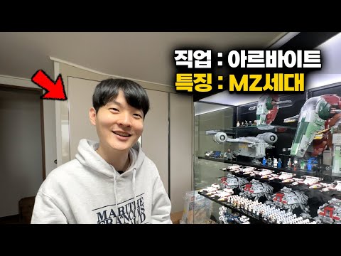 저축 계획이 없는 MZ세대의 소비습관 