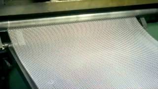 MDB Metal - Principe de fabrication du métal déployé
