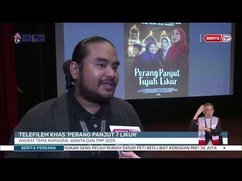 Thumbnail of the video: 25 MAC 2024 - BP - TELEFILEM KHAS PERANG PANJUT 7 LIKUR: ANGKAT TEMA RAMADAN, WANITA DAN TMP 2024