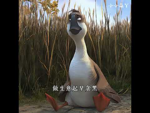 傻孩子，写作文不一定要写实，太实在了容易吃亏