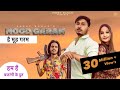 Mood Garam - bajrangi ke doot | Preet Nagar | Gyanendra Sardhana | Dabta konya sher akela | Dj Remix