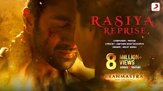 Download lagu Rasiya Reprise - Brahmāstra | Amitabh B | Ranbir | Alia | Pritam | Arijit | Amitabh mp3 Download lagu Rasiya Reprise - Brahmāstra | Amitabh B | Ranbir | Alia | Pritam | Arijit | Amitabh mp3