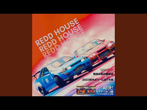 REDD HOUSE