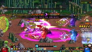 암제 저스펙 네이트람 빌드