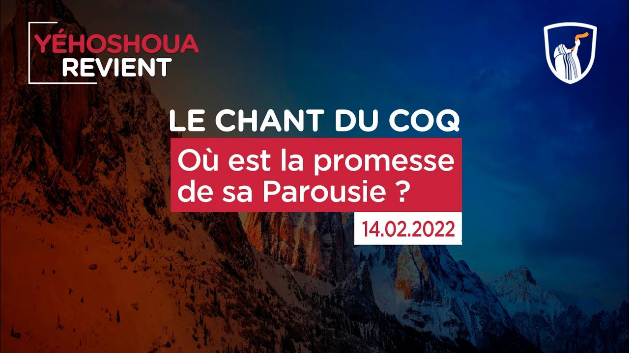 Thumbnail of video: Où est la promesse de sa Parousie ?