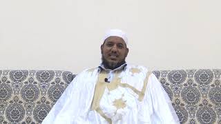 شرح نظم حوادث السنين النبوية// 10 // الشيخ محمد محمود الشنقيطي image