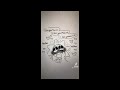 Sweet Love Of Mine Animation Dub