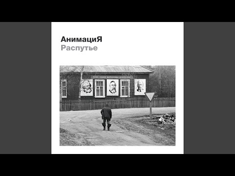 Video thumbnail for #непорусски (#notinrussian)