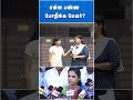 என்ன பண்ண போறீங்க மேயர் Political Troll