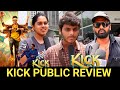 🔴kick movie public review | Kick movie review | Kick public review | Kick review | Kick