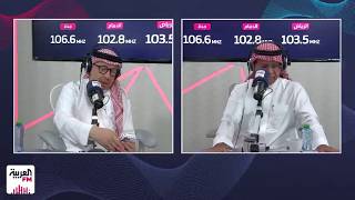 الدبيخي: نتائج مخيبة وغير متوقعة في جدول ترتيب دوري روشن