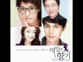 [ Scent of a Woman OST ] Bluebird - Kim Ha Nul ...