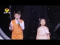 You Raise Me Up