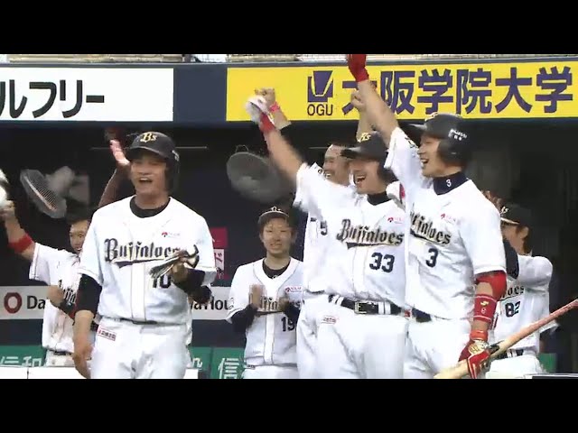 【4回裏】 バファローズ・宮崎 走者一掃の2ベース!! この回一挙6点の猛攻!! 2015/6/13 Bs-T