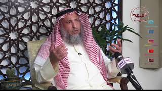 رسالة إلى مسافر عاص / الشيخ د عثمان الخميس