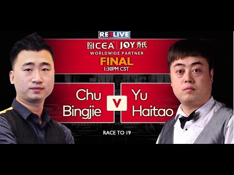 FINAL 2019 World Chinese Pool Masters Linyi Station  Chu Bingjie (CHN) vs. Yu Haitao (CHN)