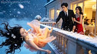 Op het moment dat hij zonder aarzeling mijn geliefde redde, stortte ik van een torenhoog gebouw naar beneden – pas na mijn dood besefte hij dat de liefde die hij over het hoofd had gezien al tot in zijn botten was doorgedrongen, waardoor hij de rest van zijn leven niets anders dan spijt zou hebben! 💚 [MULTI SUB]  #KortDrama #Sadomas| ZYDJ