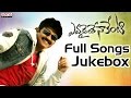 Evadaithenakenti Telugu Movie Songs Jukebox II Rajashekar Samvritha