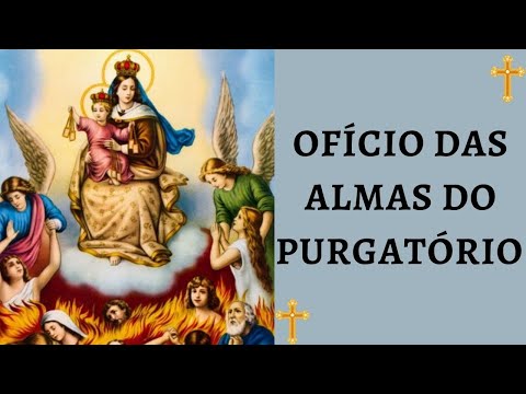 Ofício das Benditas Almas do Purgatório