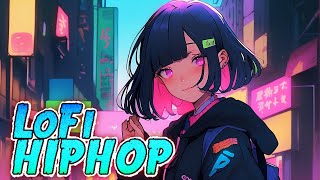 【作業BGM】lofi hip hop radio #BGM