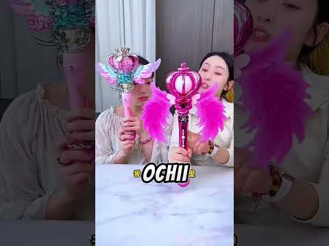 Ea A Spus Ca Bagheta Mea Este De Jucarie… Asa Ca Am Facut Asta