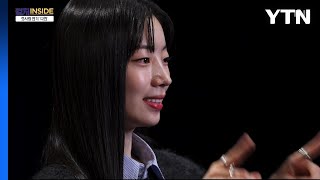 [影音] YTN[文化Inside](多賢)