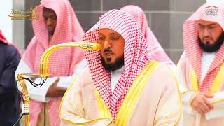 Download lagu ✨ خشوع يبكي القلوب | سورة آل عمران كاملة بصوت ماهر المعيقلي🕋 رحمة وطمأنينة من سورة آل عمران | تلاوة mp3