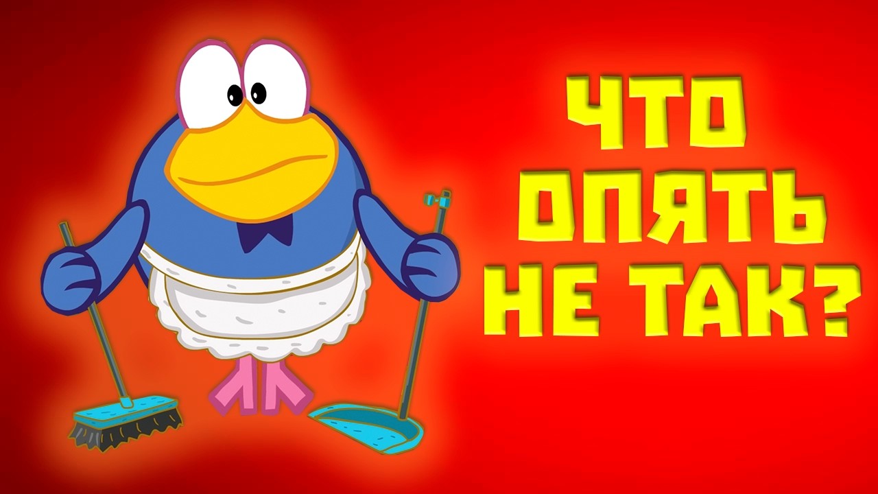 Что не так с Азбукой благотворительности?
