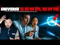 TERRIFYING Universe Might Collapse SOONER Than We Thought FactTechz AMAZING Facts Show Ep 1023