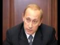 В Путин Заявление 04 12 00