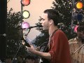Dave Matthews Band - Recently (Live at Farm Aid 1995)