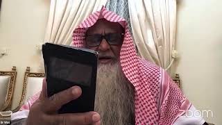 صورة الدرس (100) شرح سنن ابن ماجه - رحمه الله-من الحديث 1646  لفضيلة الشيخ : وصي الله عباس حفظه الله