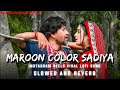 MAROON COLOUR SADIYA ️ ️ Video Lofi Lofimusic Nilkamal Viral Song Bhojpuri 2024 Viralvideo