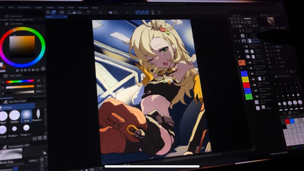 Piper Wheel Painting