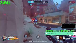 [OW2]お久しぶりflexランク 助言コメ募 gold-plat