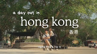A Must Visit Day Trip from Hong Kong | Lan Tau Island, Ngong Ping & Tai O
