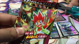 ファイナルメモリアルパック開封!!