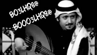 كلمات اغنية تحدانا وفارقنا عبود خواجه