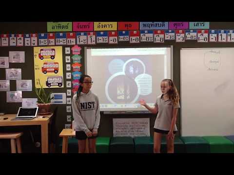 YouTube video