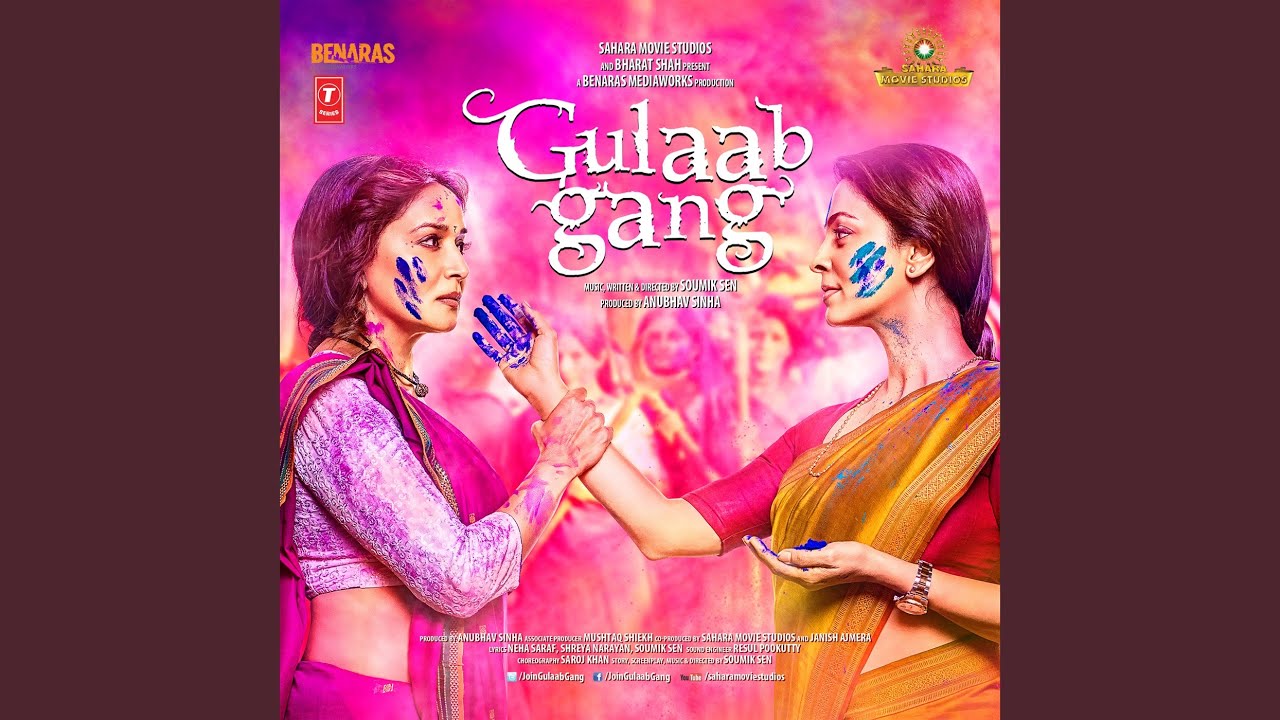 repeat movie image - 7