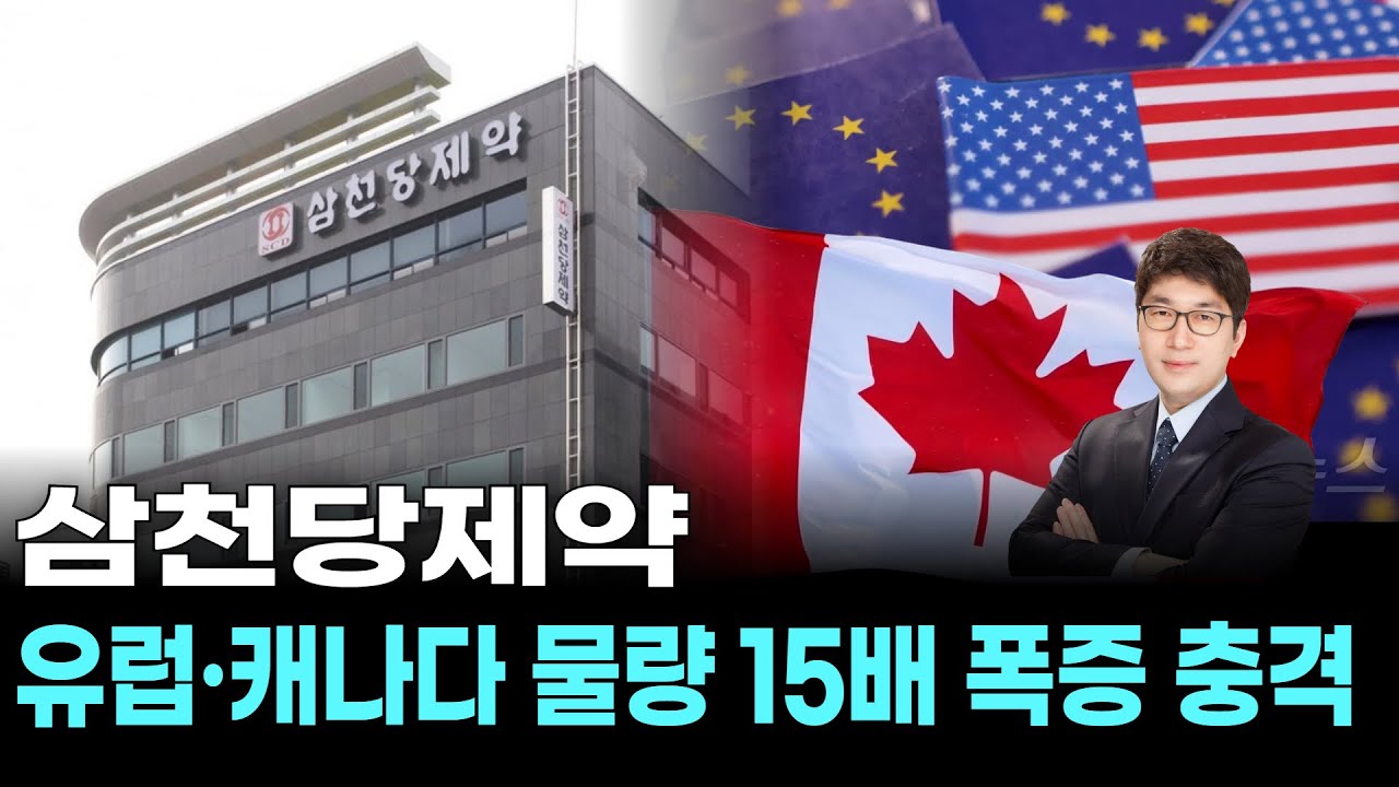 유진로봇 서비스 로봇 성장, 지금 기회일까