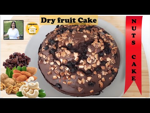 Nuts Cake/Dry Fruit Cake/Homemade Nut Cake /Christmas Nut Cake /Brownie Cake /By Deepakshi Kitchen