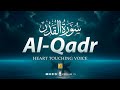 Surah Al Qadr سورة القدر Relaxing Heart Touching Quran Ramadan 2026 Special ZikrullahTV