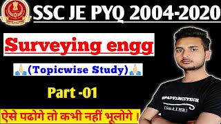Class- 17 | SSC je civil enginering previous year questions paper solution in hindi Surveying MCQ