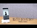 TULUS - セパトゥ〜くつ〜 (Sepatu ~ Kutsu ~) (Official Lyric Video)