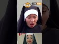 Cucumber Prank On Nun Hilarious Reactions Viral Vein Exclusive Cucumberprank Prank Shorts